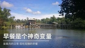 超可爱小精灵