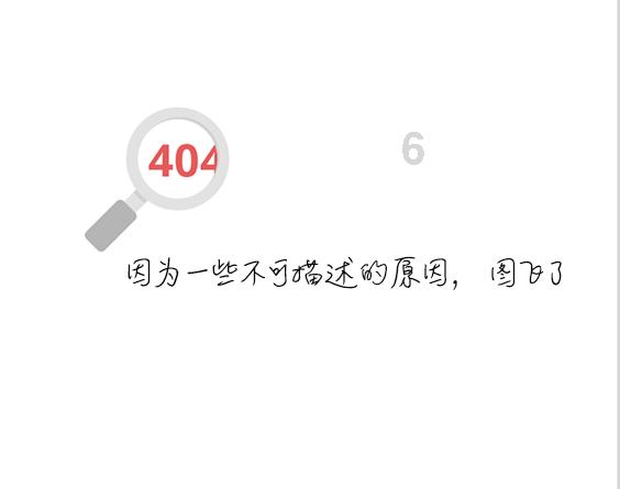 激发“她力量” 可持续智慧社区运营品牌“种彩桔”探索社区治理新模式
