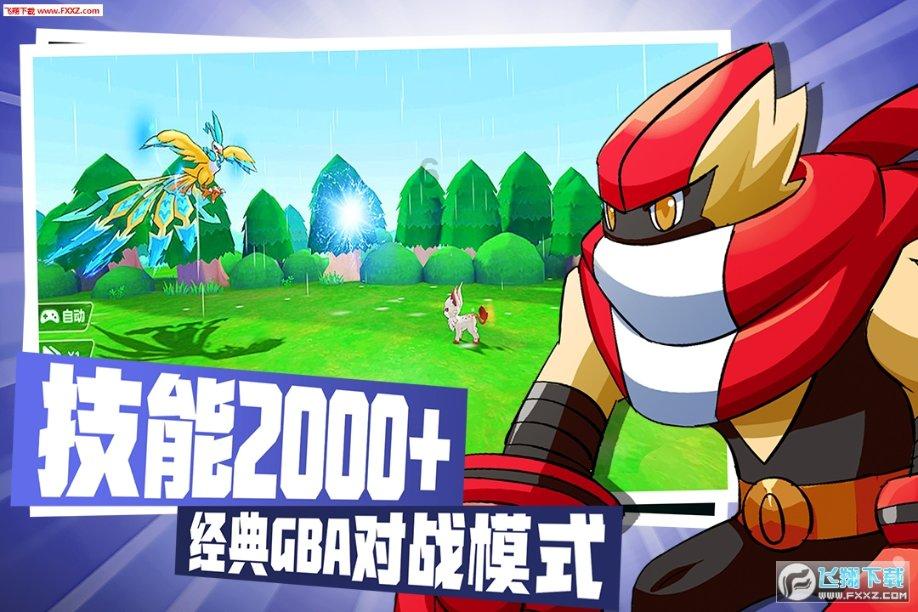 辽宁成大(600739.SH)：吉林敖东增持954.51万股A股股份
