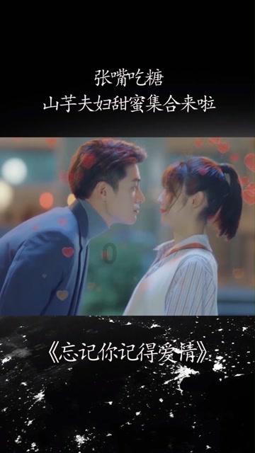 弥美Mime小姐姐作品全集:化身角色的魅力Coser