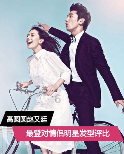 美利信：暂未为东风岚图汽车提供配套产品