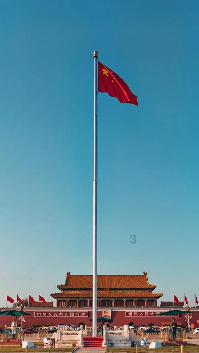 纪元2205
