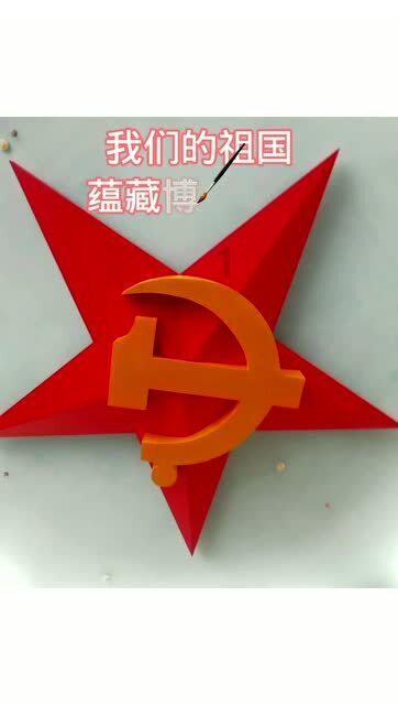 大脚车越野竞速