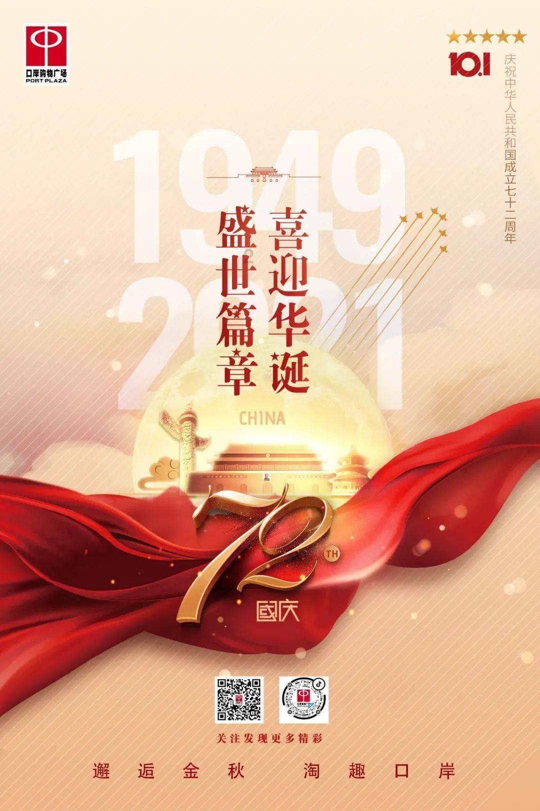 六边形消除