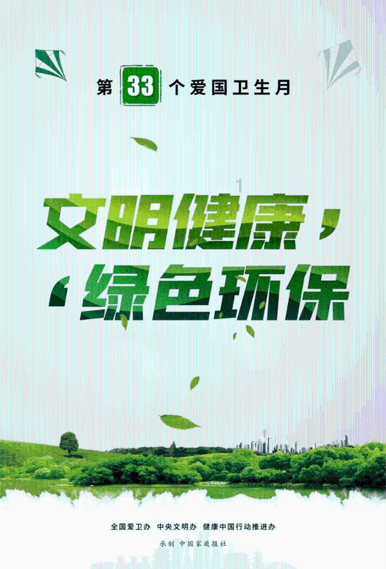 芭比滑稽服装