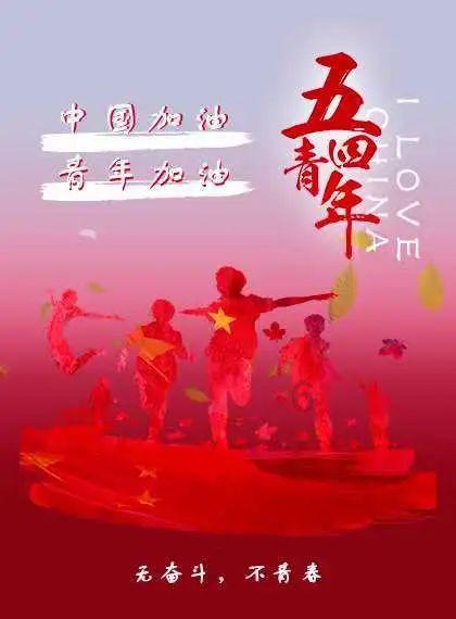 大无名森林逃生