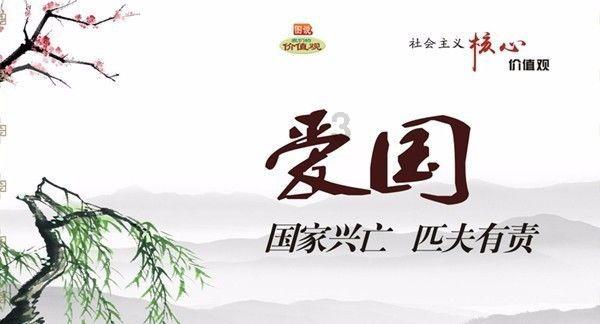 机智问答网页-智能助手,为你解答各种问题-辽宁阜新新邱五家子村要搬迁吗