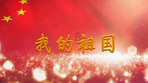 1.2992亿元起!北京西城区一四合院下月司法拍卖