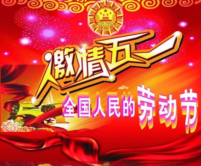 米乐米可森林大冒险