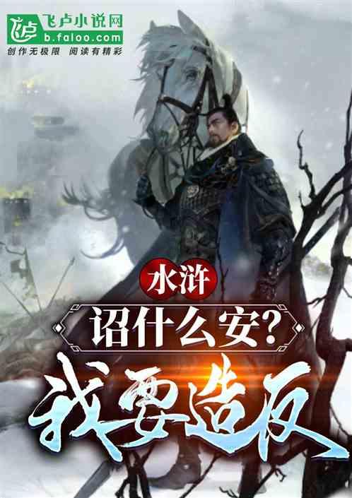 win7电脑屏保怎么取消不了游戏画面