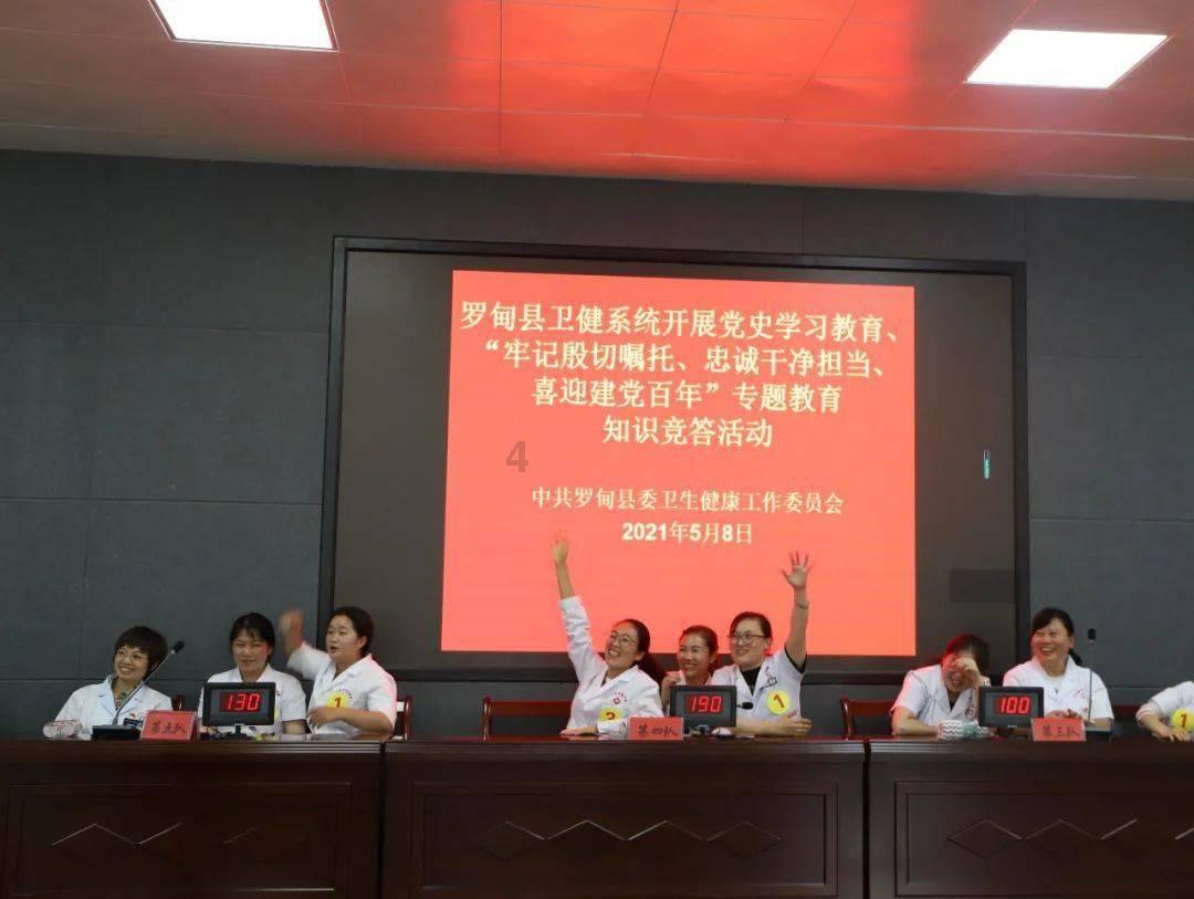 救援秀气的男孩