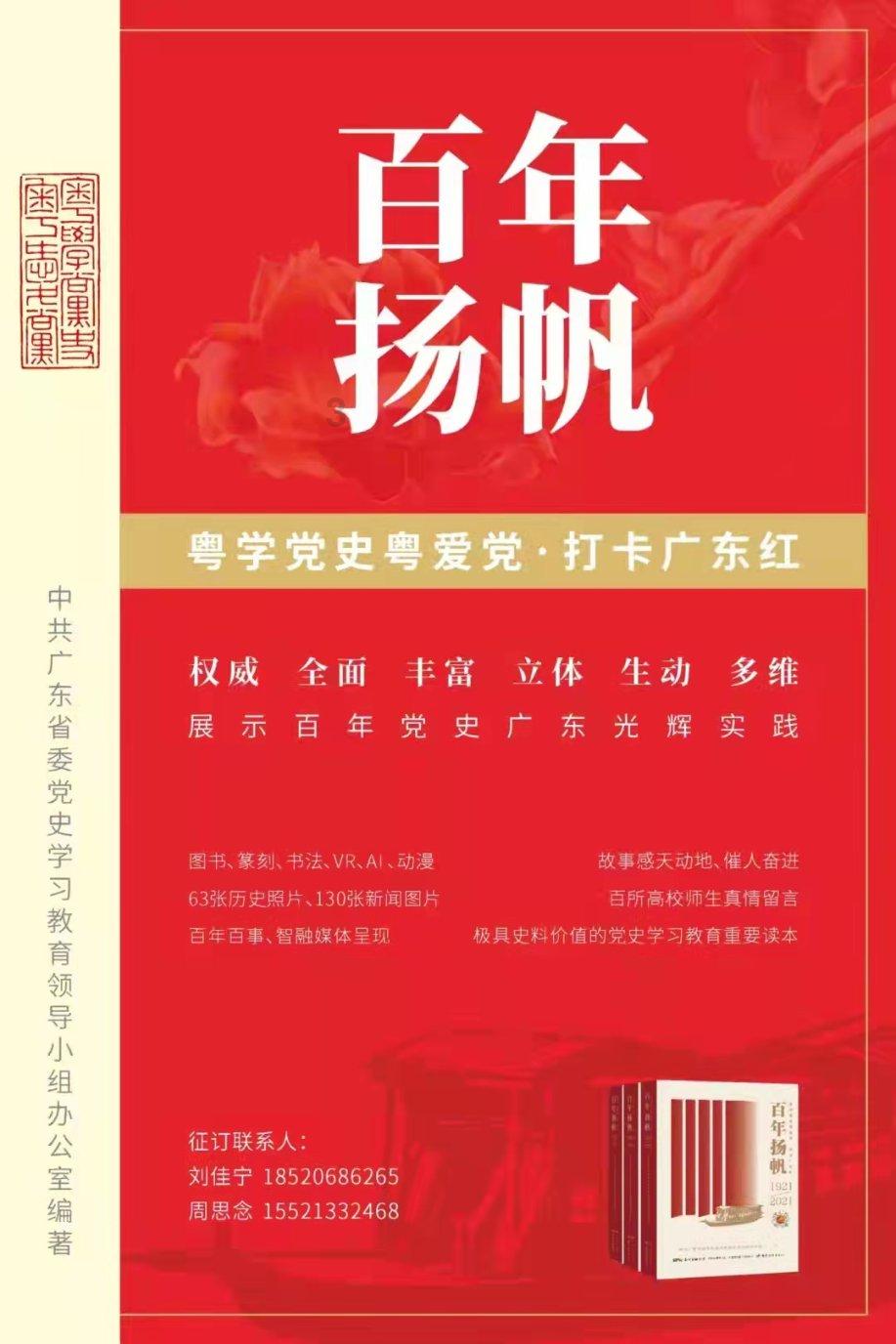 别再给老牌歌手找麻烦了,明明可以顺利退休,偏要用一首翻唱毁了他们