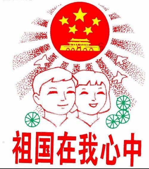 宝可梦探险寻宝