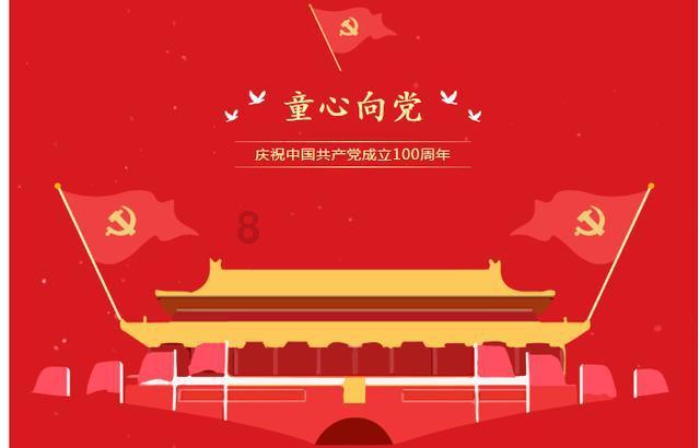 蝙蝠侠：阿甘之城