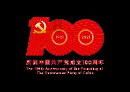 《沈阳市人民政府关于调整机动车及非道路移动机械低排放区的通告》解读