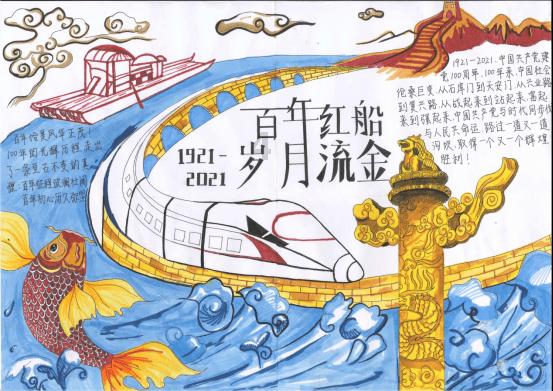 逃离壳牌岛