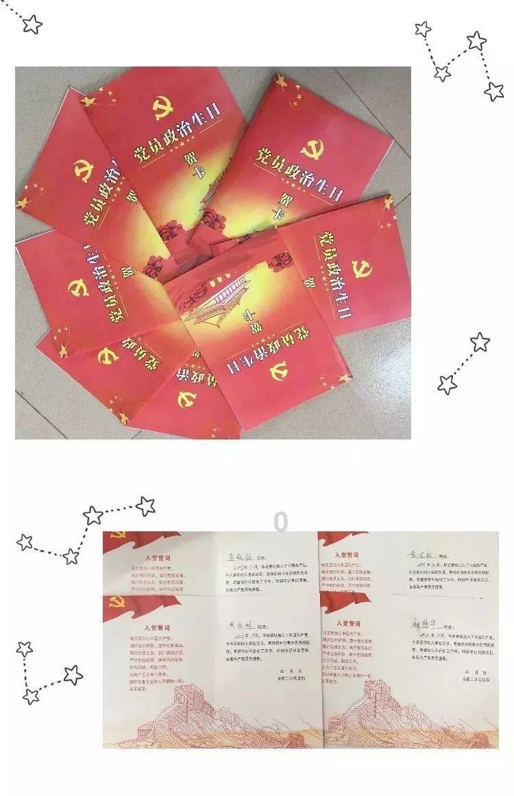 同心共铸 绘就城内社区民族团结进步新画卷