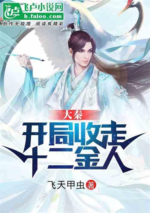 终结者2官方手游