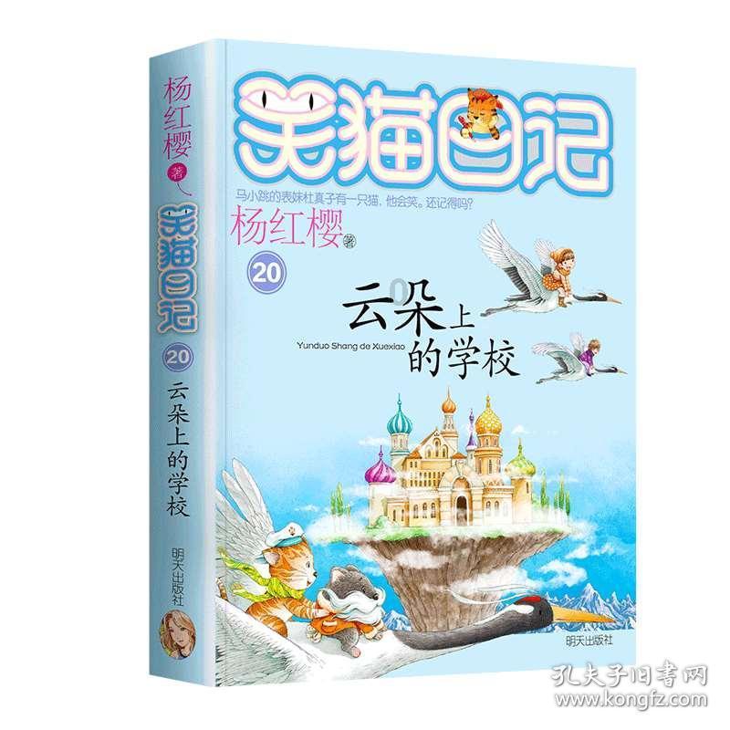本以为谭松韵拍了部“烂剧”，但是《请叫我总监》口碑还不错，原因有哪些？游戏画面